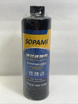 SOPAMI QUICK EFFECT COATING AGENT PERSISTENT TYPE 500ML NO ATTACHMENTS NEW