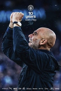 Manchester City v Aston Villa 2026