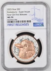 1 Oz Silver Coin 2025 Niue Kookaburra Rose Gild Super Incused NGC MS 70 POP 16