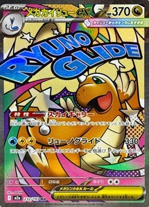 stk store jp | eBay Stores