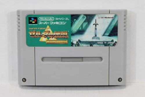 The Legend of Zelda Link to the Past Ver 1.1 SFC Super Famicom SNES JP JPN Japan