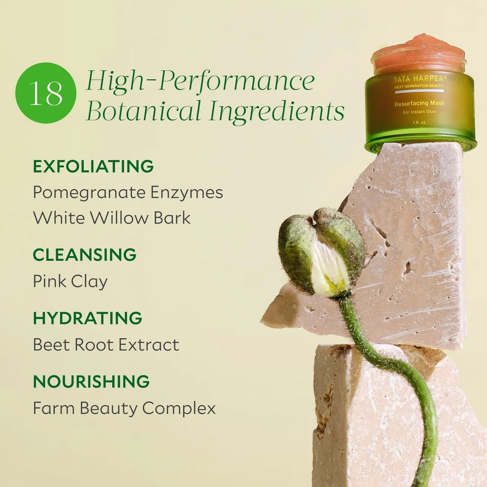 复效面膜,即时发光面膜,温和去角质面膜,酶... — 第 3/4 张图片