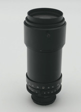 Kowa LMZ50M Macro Camera Lens C Mount 8.5-90mm 1/3" f/2.5