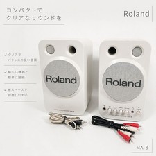 Roland MA-8 White Stereo Micro Monitor Speakers Pair Compact Audio used