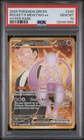 Pokémon Destined Rivals Mewtwo EX Team Rockets Hyper Rare Card 240/182