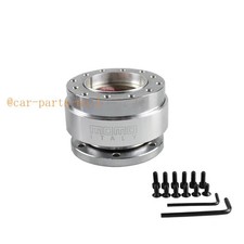 Momo Silver Car Steering Wheel Quick Release Hub Snap Of Boss Kit Universal