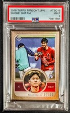 2018 Topps Transcendent Japan Shohei Ohtani Ichiro RC /50 SSP Rookie PSA 9 MINT
