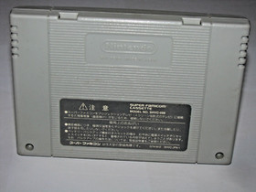 Super Mario RPG Super Famicom SFC Japan import US Seller