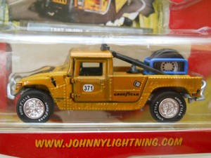 johnny lightning hummer h1