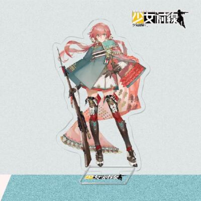 Anime Girls Frontline Cute Acrylic Stand Figure Desktop Collection Decor Gift #1