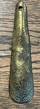 Vintage 6 inch  Ornately Decorated  Solid Brass Shoe Horn Possibly Indian