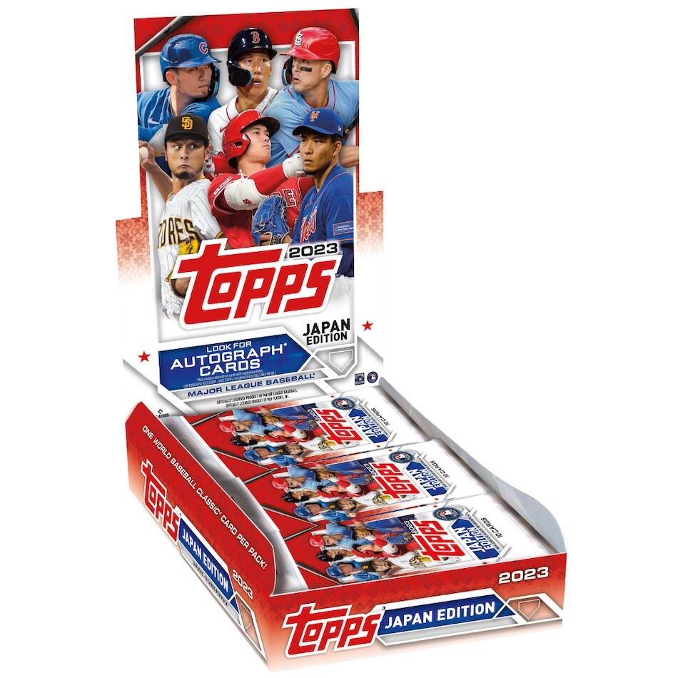 2023 Topps Japan Edition MLB **Pick from List** Complete Your Set!!