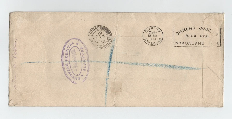 NYASALAND PROTECTORATE 1951 Diamond Jubilee, Registered FDC to Scotland SG 91/94 - Image 2 of 2