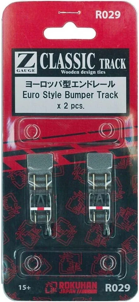 Rokuhan Z gauge R029 European type end rail 1.6 x 5 x 1.3 cm - image 1 of 1