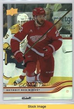 2025-26 Upper Deck Series 1 Silver Foil Michael Rasmussen #59 READ 1s1i