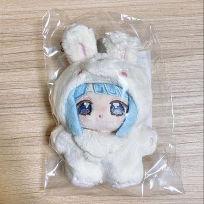 DHL/Fedex Express Ensemble Stars Living Together vol.2 Hajime Shino Plush