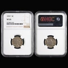 1937 United States 5C Buffalo NGC VF 35