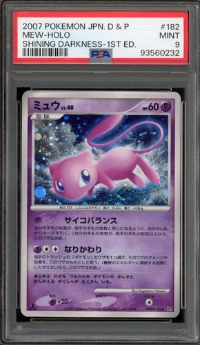 Pokemon Mew Shining Darkness 1st Edition Japanese Holo Rare #182 PSA 9 Mint