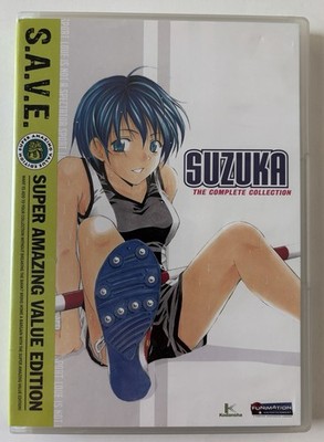 * SUZUKA: THE COMPLETE SERIES * ANIME * 4 DVD (26 EPS) * FUNIMATION * ENGLISH *