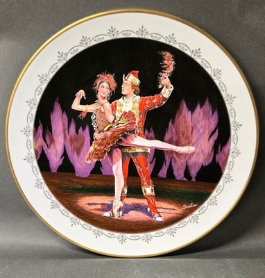 Boehm Tribute to the Ballet Handcrafted Bone China Vintage 82 Collectible Plate