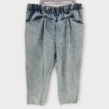 Jordache Jeans Women's 26W Acid Wash Tapered Ankle High-Rise Pleated VTG 80s