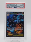 MEGA CHARIZARD X EX 2025 POKEMON PHANTASMAL FLAMES SIR #125/094 PSA 10 Q3963