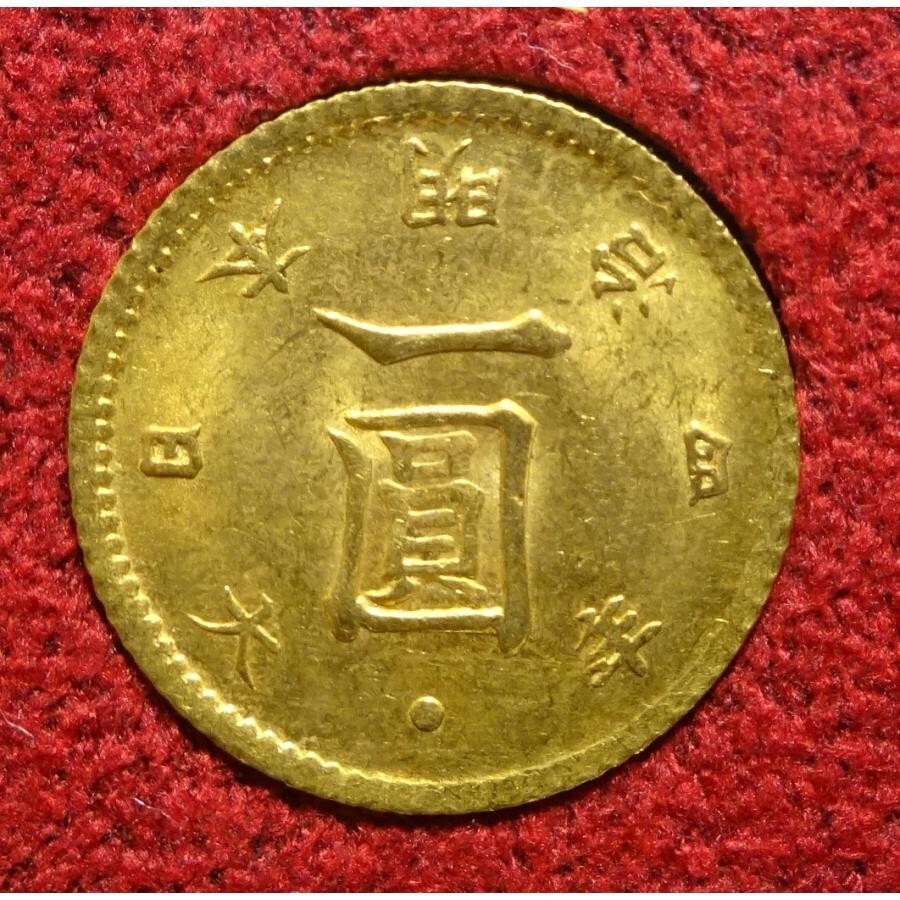 Ίἷᾖ金・銀・銅の日本史ἚUA 金・銀・銅の日本史 (岩波新書) : 村上 隆: Amazon.sg: Books