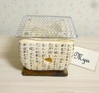 Bild 10 von 11
