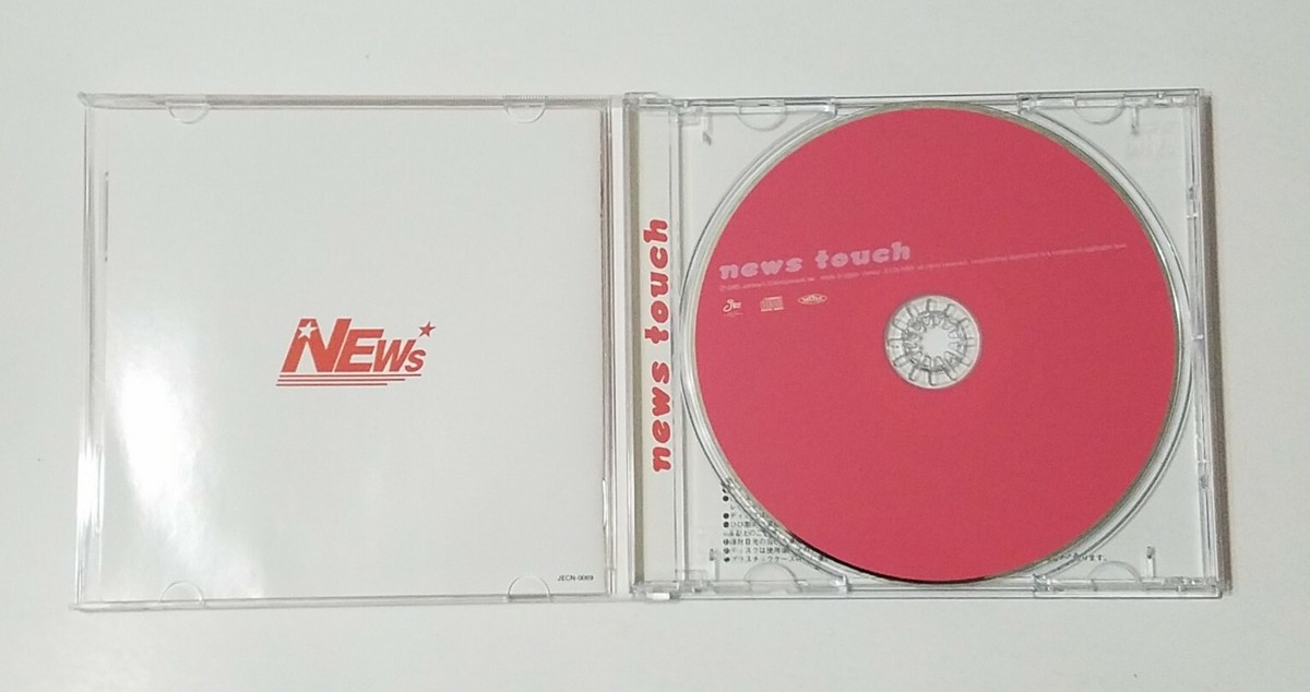 News: Touch JAPAN CD (Johnny