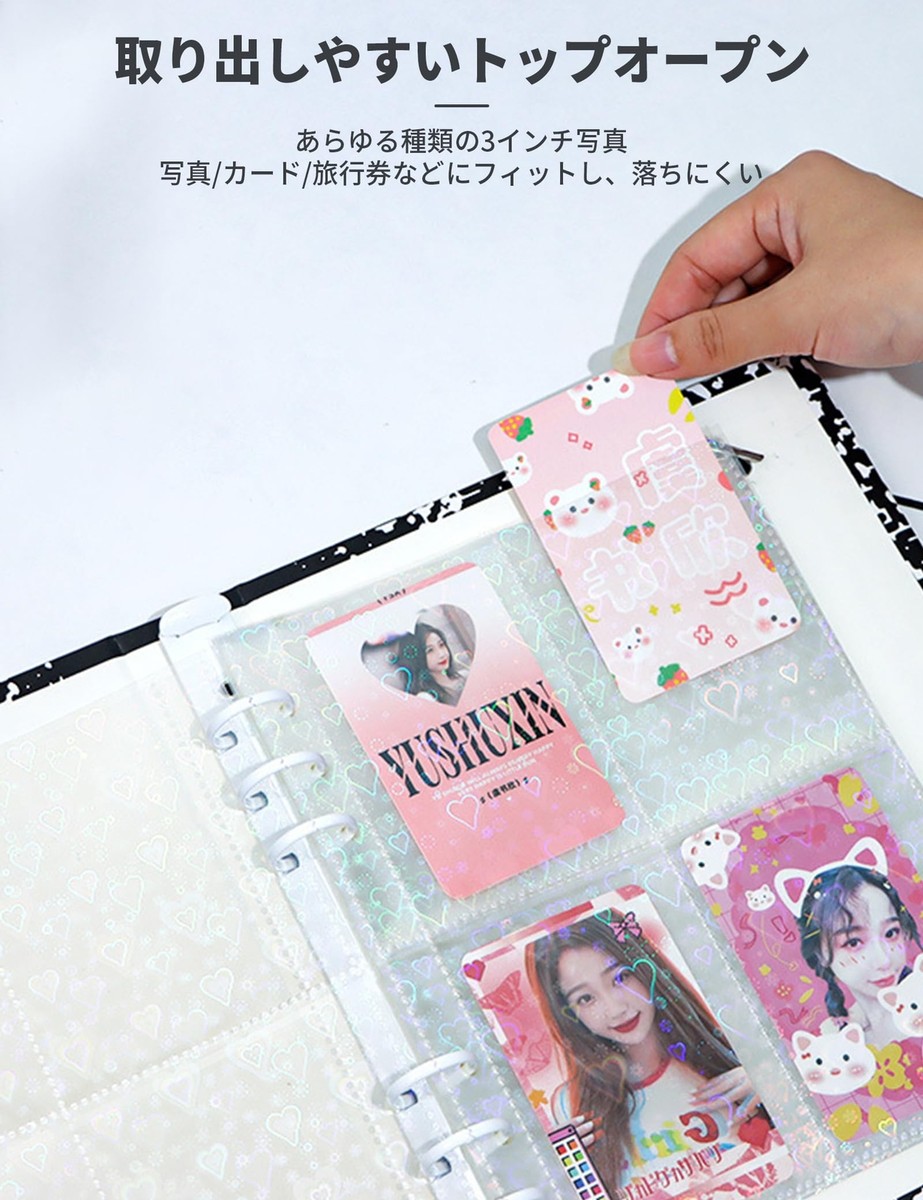 Happykau Trading Card File, 20 Pieces, Pocket Refill, 4