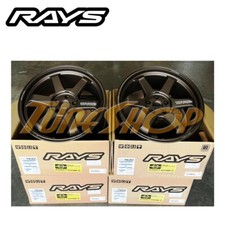 Volk Racing Te37 Ultra M-spec 19x9.5 5x114 34 Tesla Model 3 Y P Wheels B. Bronze