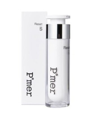 [PUREMER] RESET SERUM 50ml 1.6 fl oz Whitening wrinkle improvement functional