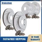 Front and Rear Brake Rotors Pads Kit for Toyota RAV4 Lexus HS250H Slotted Brakes