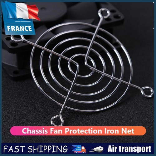 5pcs PC Case Fan Grills Computer Cooling Fan Finger Guard Protector (80mm) NEW
