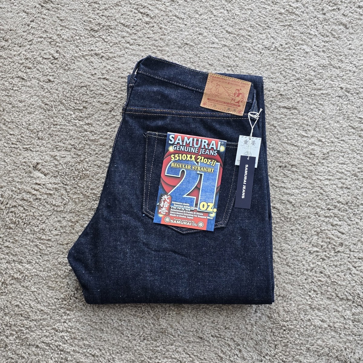 Samurai Jeans S510XX21oz Cho-Kiwami 21oz Regular Straight Non Wash