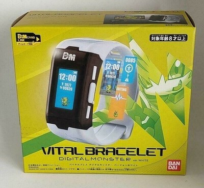 BANDAI Vital Breath Armband Digital Monster Ver.WHITE Digimon VS Dim Karte