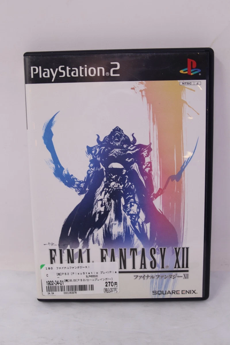 Sony PlayStation 2 Final Fantasy XII Video Games for sale - eBay