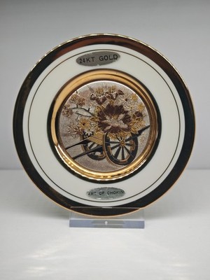 Japanische Mini-Dekoplatte Art of Chokin   24KT Goldauflage   Ø 10 cm