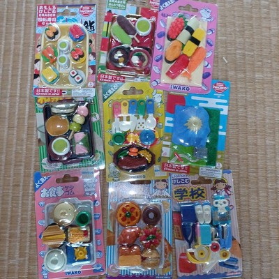 eraser #e49357