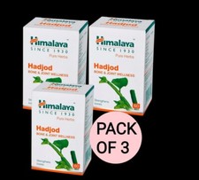 Himalaya Wellness Hadjod Bone  Joint Wellness Pure Herbs pack of 3 60 Tablet