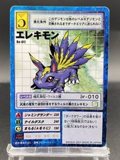 Elecmon Vintage Digimon Card Japanese 1999 Digital Monster BANDAI Bo-417