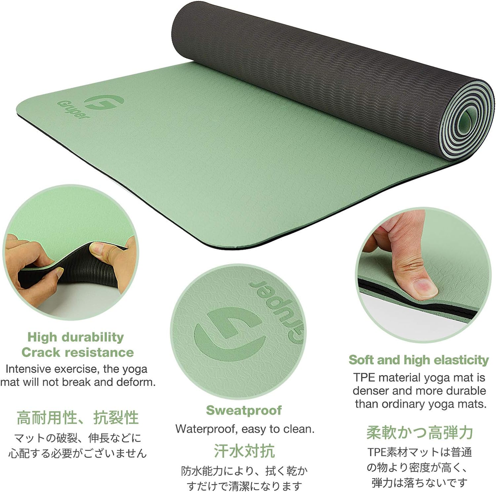 Non-Slip Eco-Friendly Yoga Mat with Carrying Strap for Gym & Home Workouts Non-Slip Eco-Friendly Yoga Mat with Carrying Strap for Gym & Home Workouts