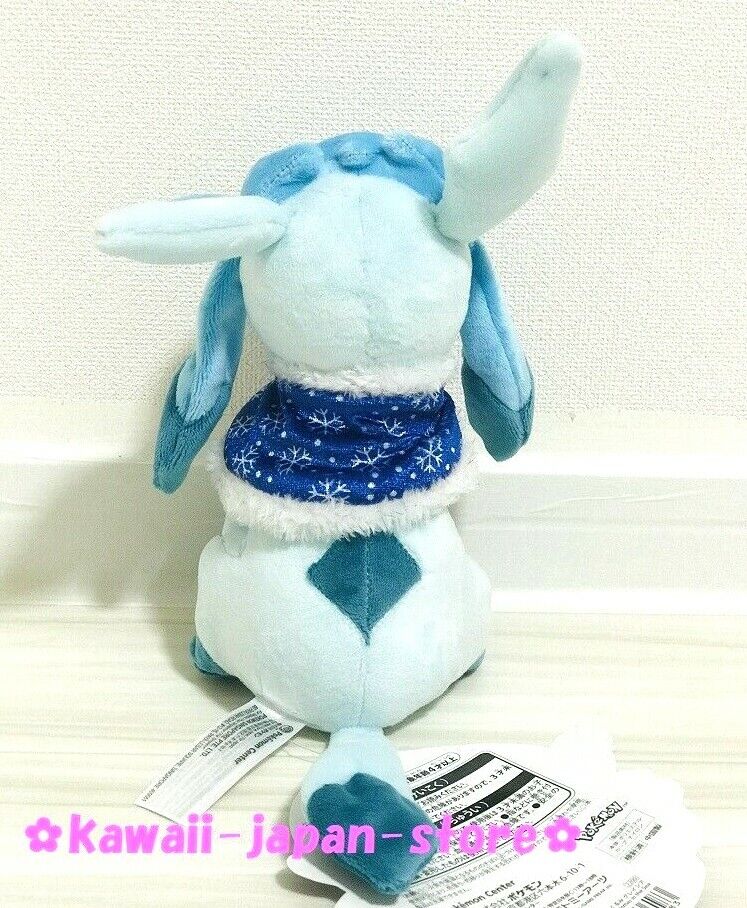 Glaceon Pelúcia Original Pokémon Center 22 cm