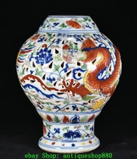 10.2''Ming Xuande Wucai Porcelain Dragon Phoenix Hollow out Bottle Vase Pair