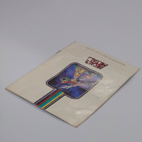 1981 Instruction sheet Godaikin Shogun Warriors Voltron Golion Lionbot DX 11" - Picture 4 of 7