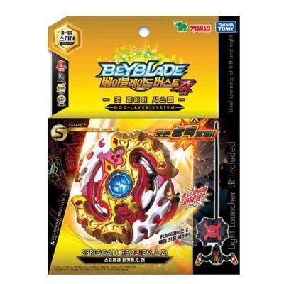 youngtoys beyblade