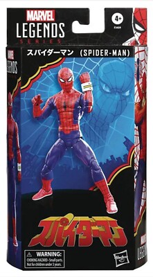 M*u様 スパイダーマン Thunder toys spider man Spider-Man Thunder Toys 1/6 Scale Figure Unboxing & Review - YouTube