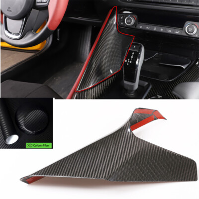 Real Carbon Fiber Gear Shift Side Panel Cover For Toyota Supra A90 2019-2021 US