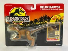 Product Image: Jurassic Park Movie Action Figures (You choose the action figure you want)