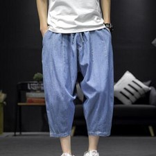 Men Summer Loose Wide Leg Cropped Pants Denim Shorts Harem Pants Cropped Trouser